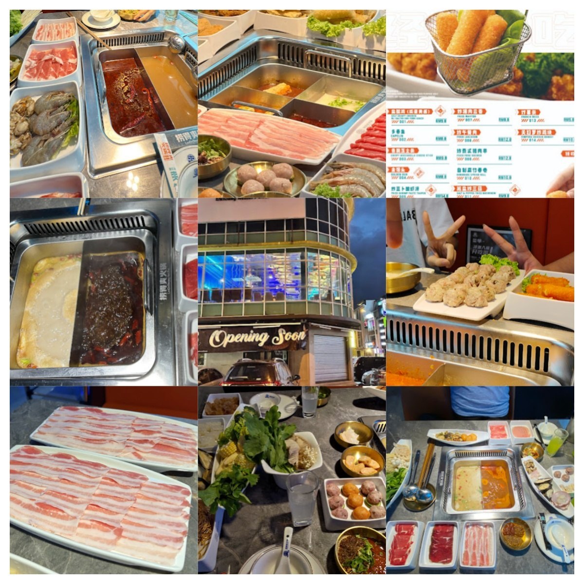 LaoDeShuang Hot Pot Soho Ipoh