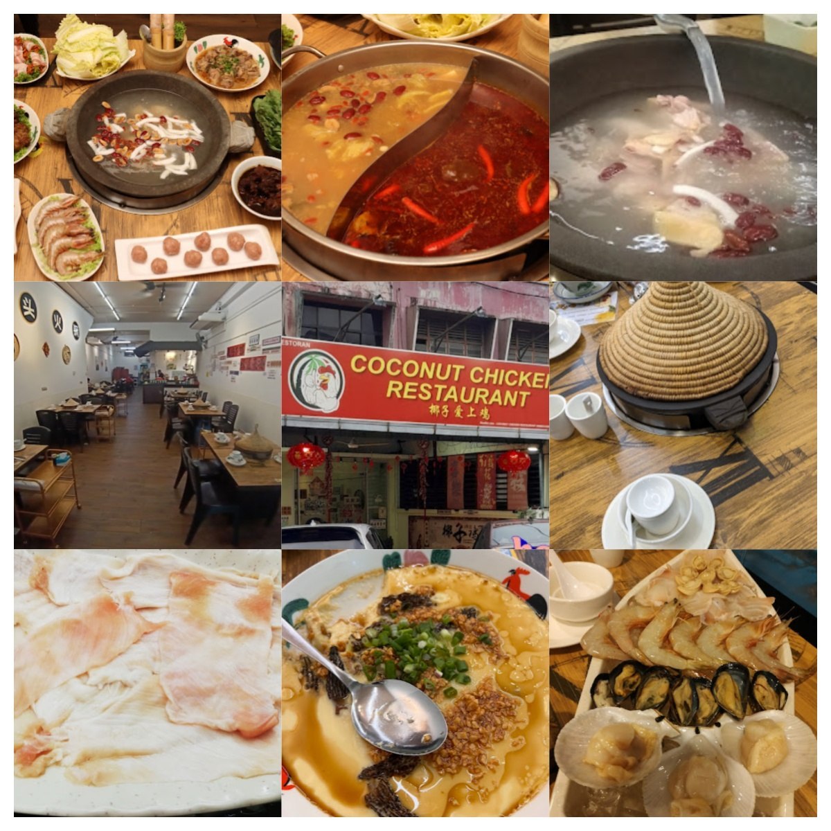 COCONUT CHICKEN RESTAURANT