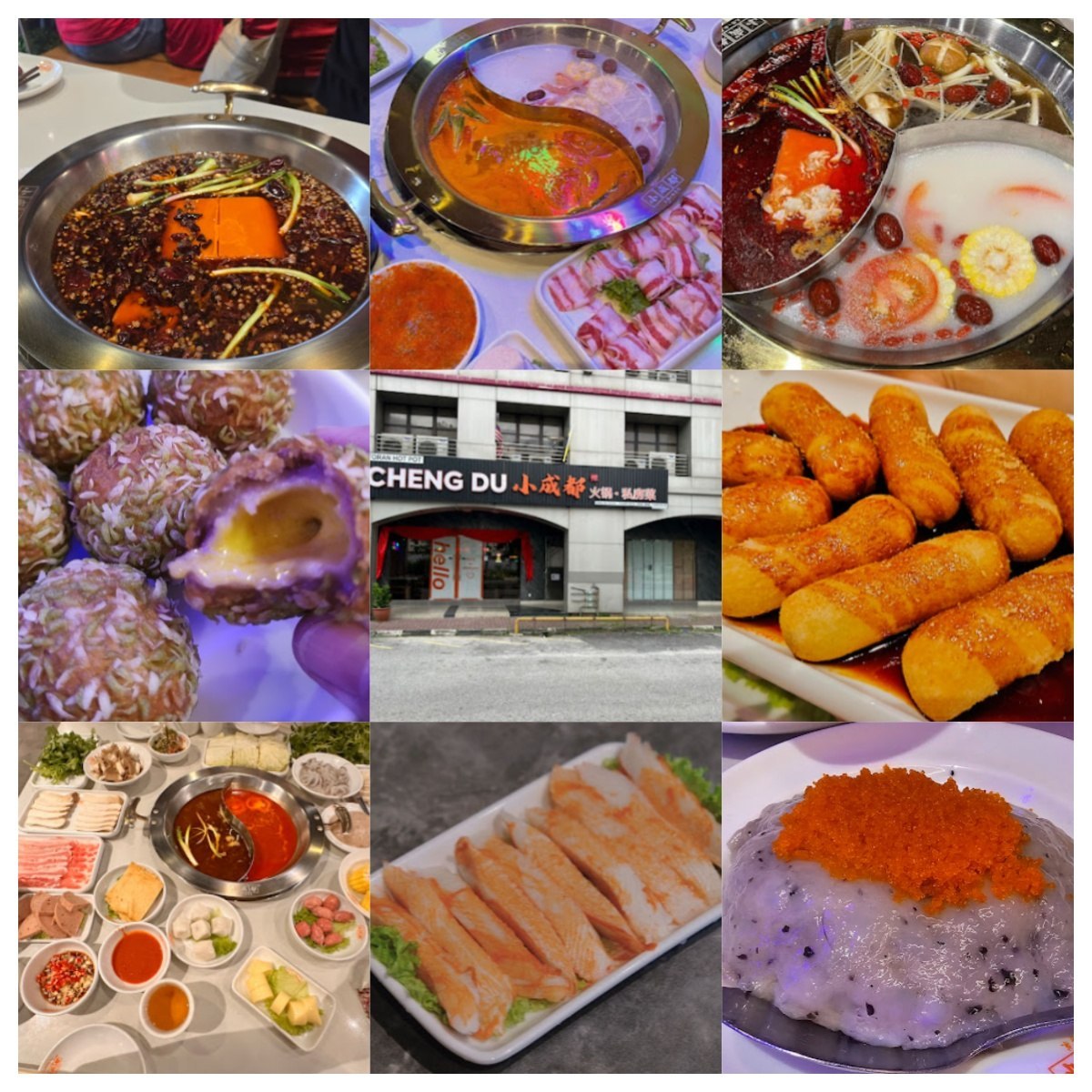 Xiao Cheng Du Hotpot Restaurant · Menu images