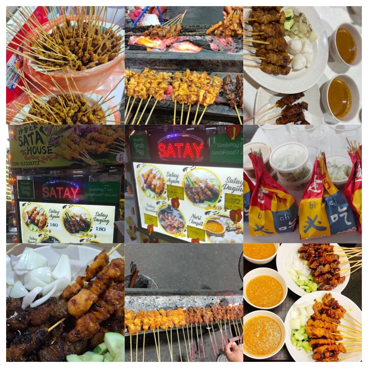 Satay House bercham lyj · Menu images