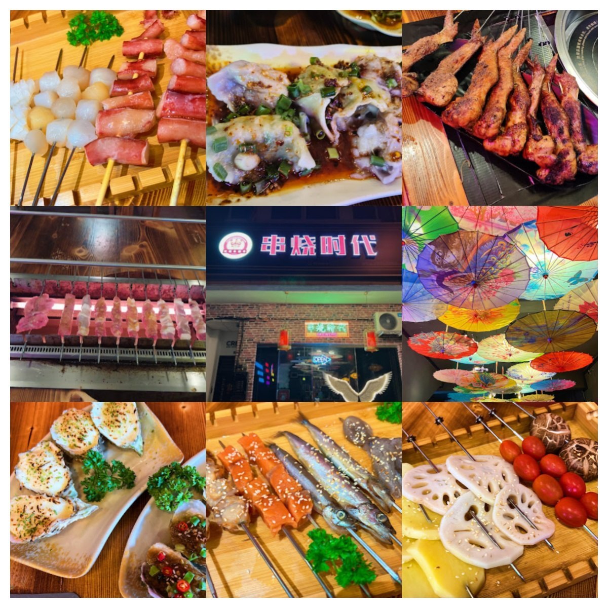 Cs Skewers BBQ