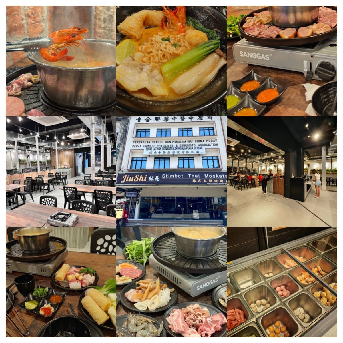 JIU SHI THAI MOOKATA IPOH STEAMBOAT & BBQ · Menu images