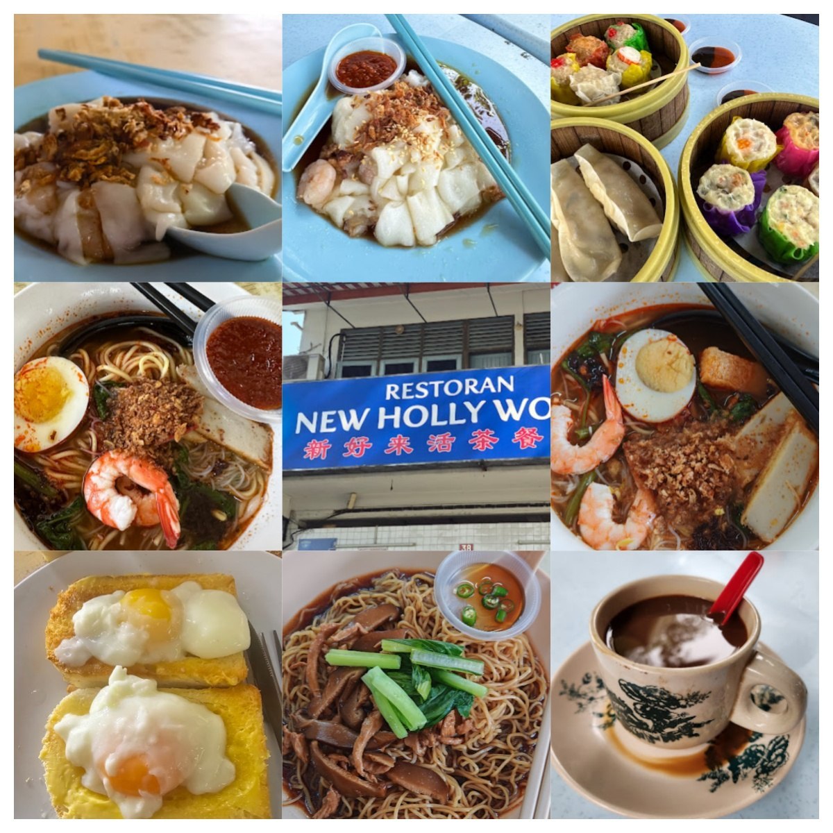 Restoran New Holly Wood