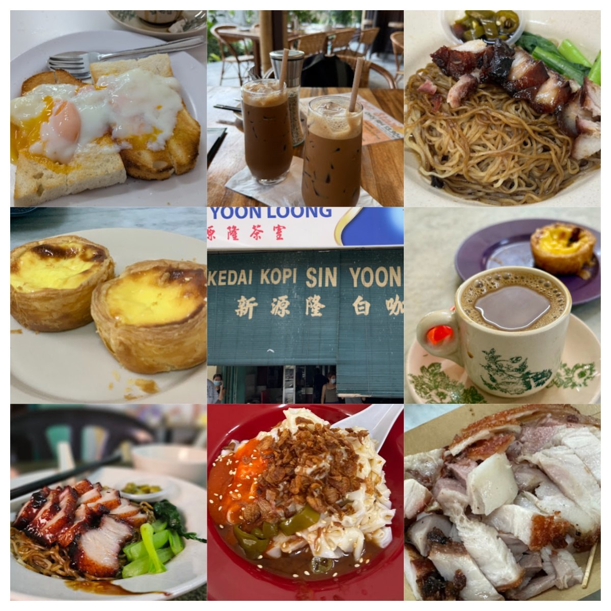 Kedai Kopi Sin Yoon Loong · Menu images