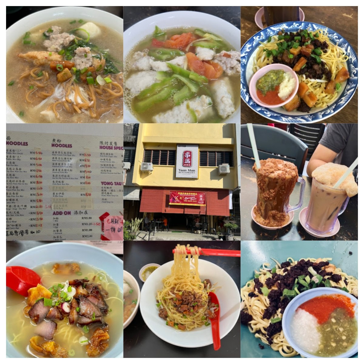 Yuan Mun Restaurant