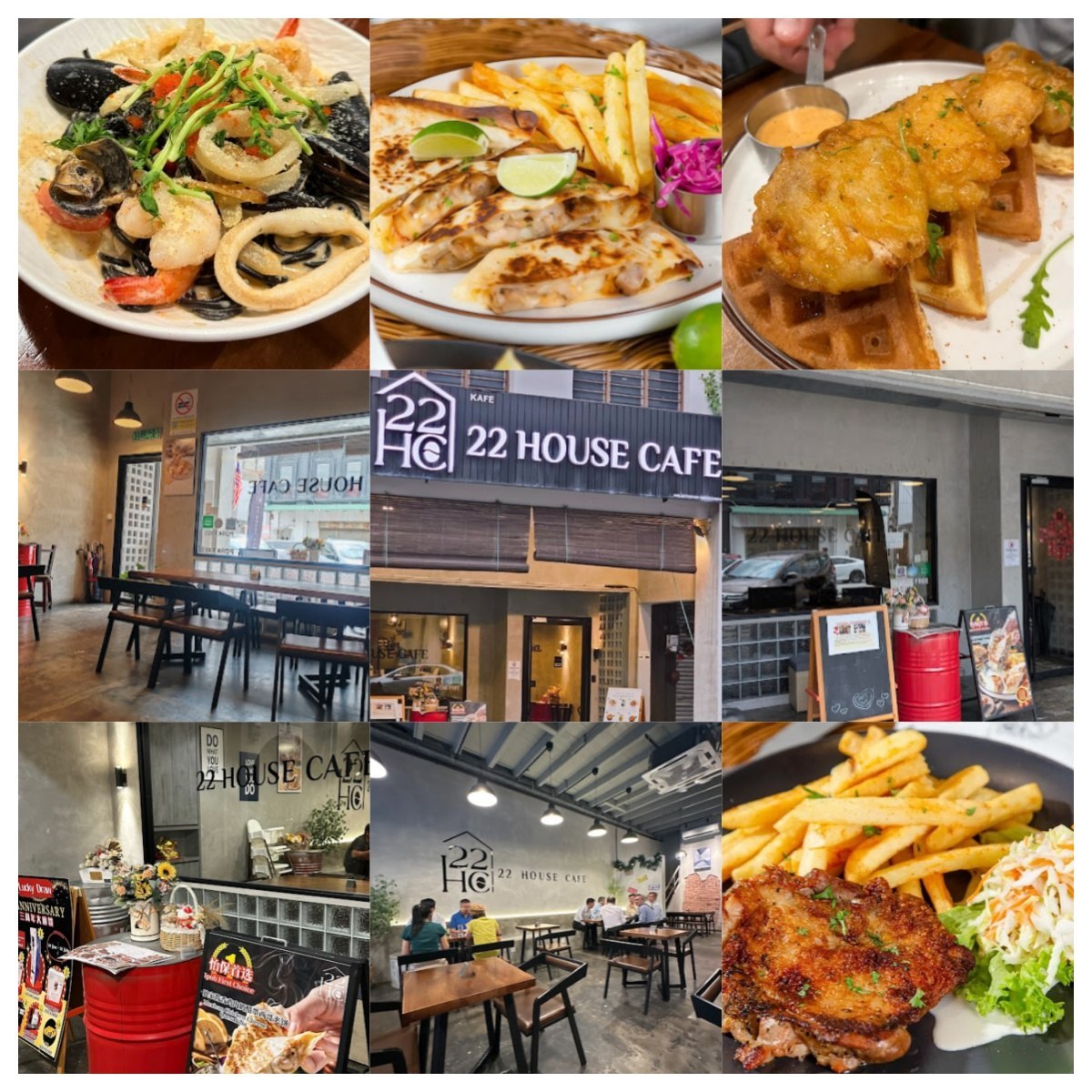 22 House Cafe · Menu images