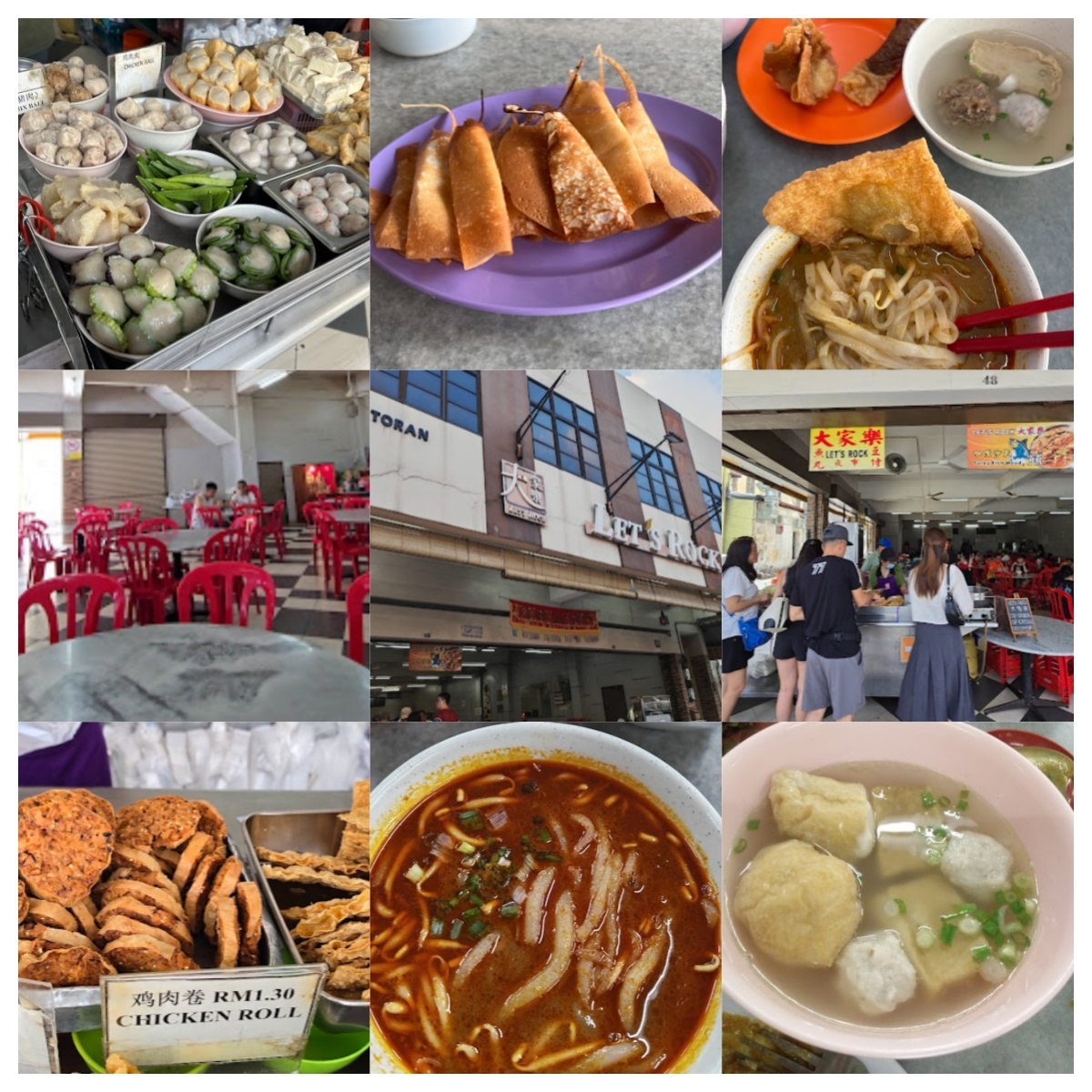 Lets Rock Restaurant · Menu images