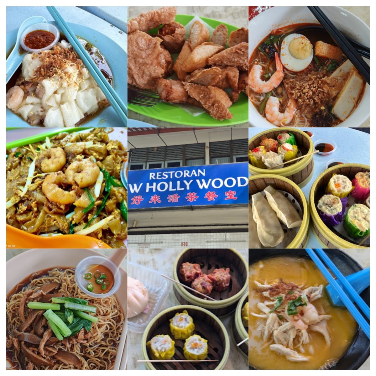 标题：🥘怡宝新好來活茶餐室🥘  店名：Restoran Ne