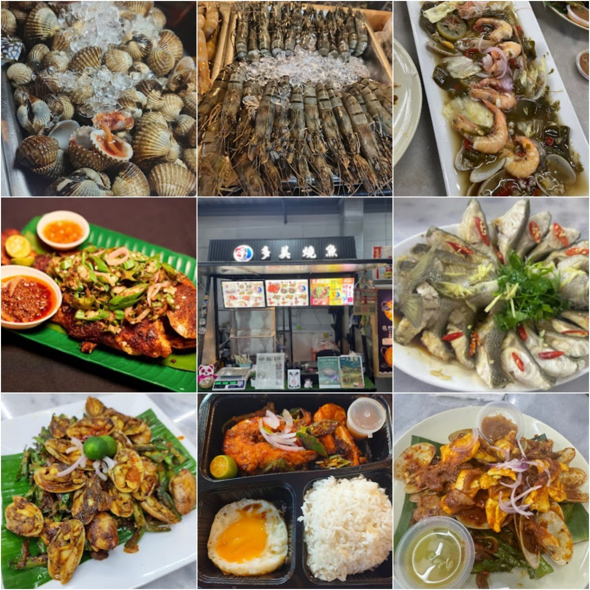 🐡怡保Tommy Seafood Ipoh🐡 · Menu images
