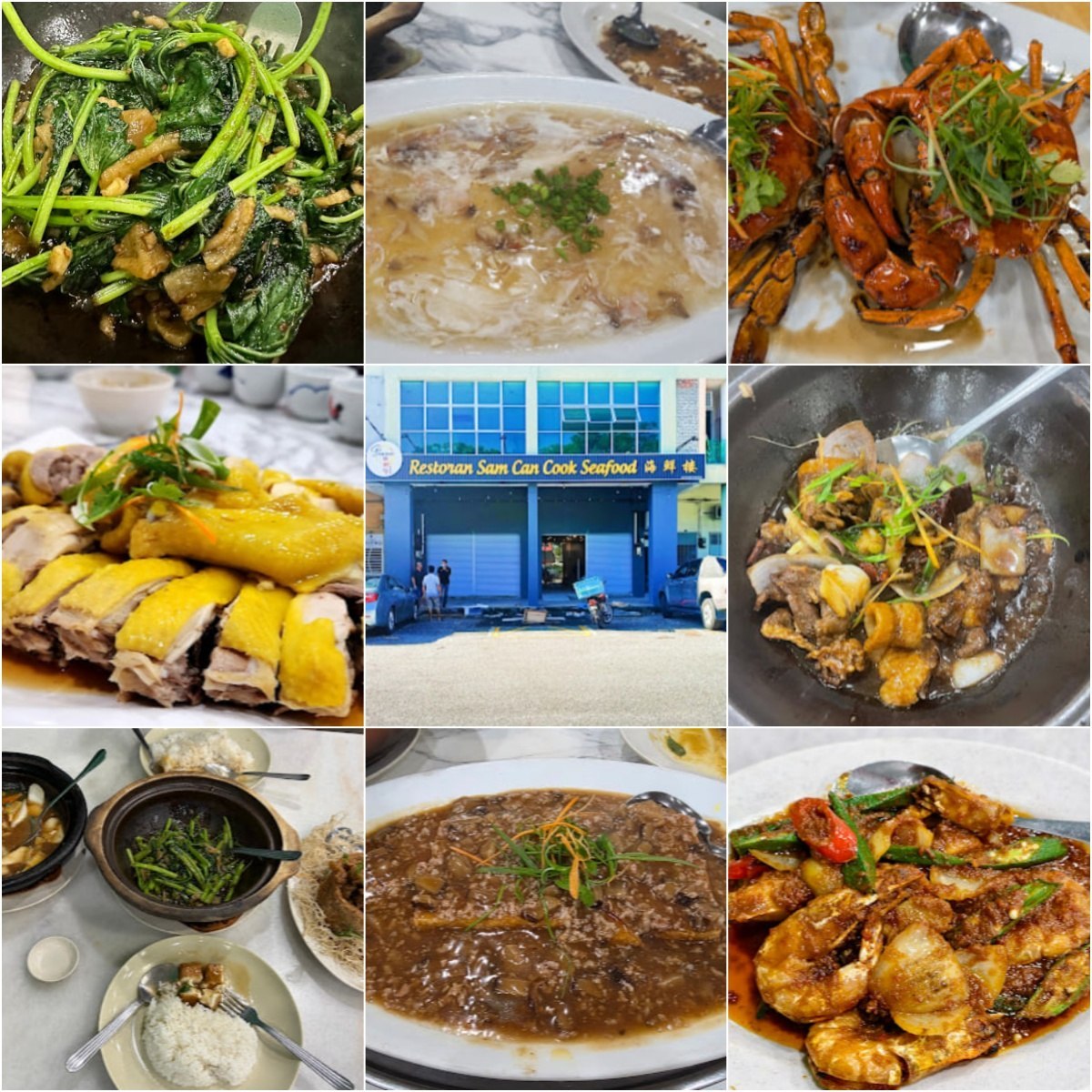 🐙怡保SamCanCook🐙 · Menu images