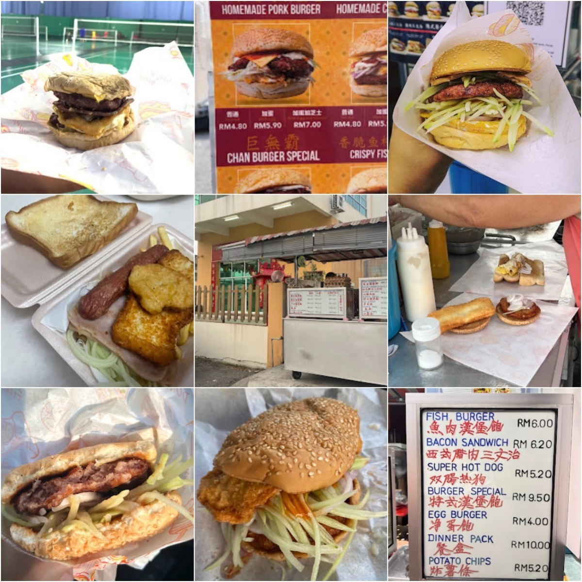 🧁怡保Chan Burger Stall🧁 · Menu images