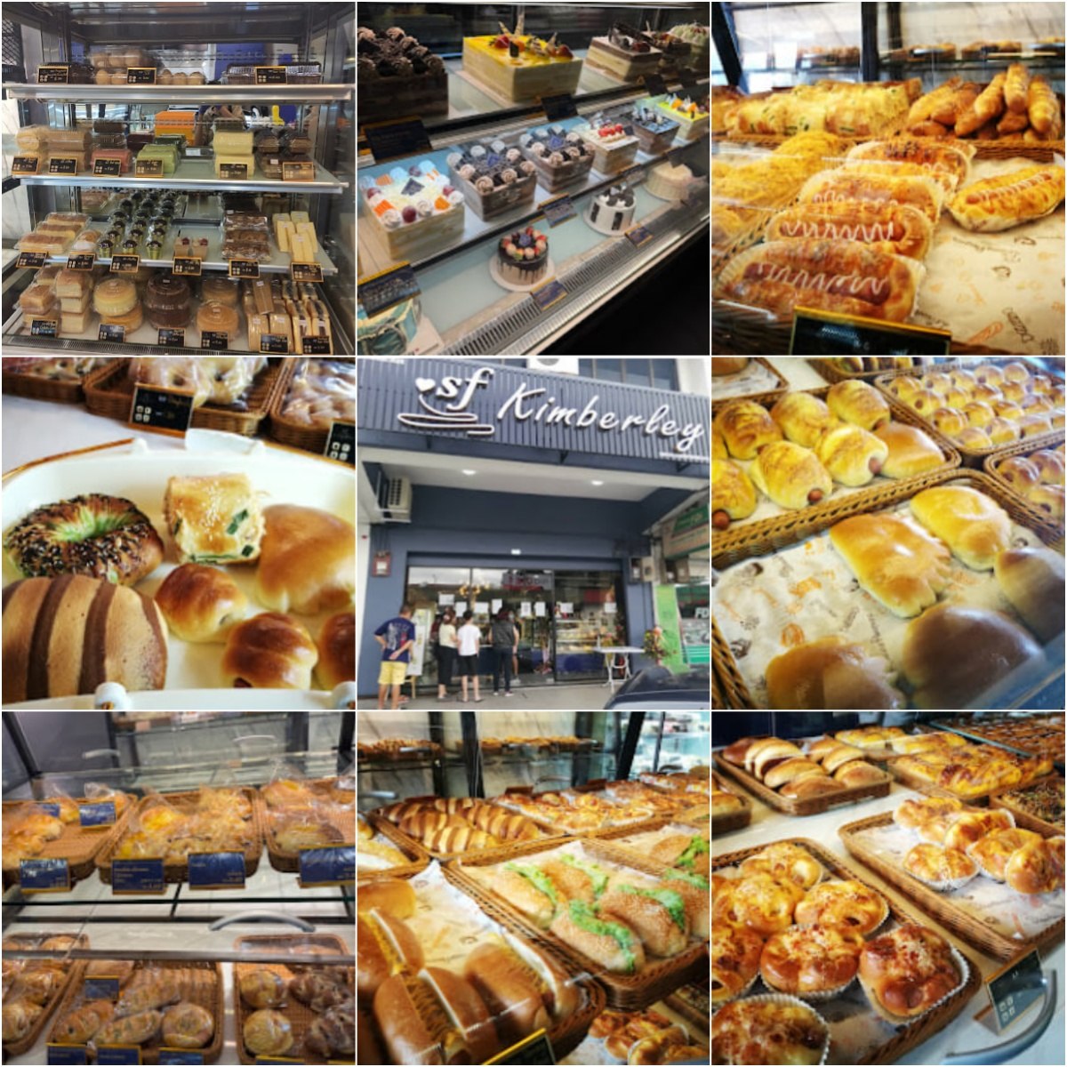 🎂怡保Sf Kimberley Cake Shop🎂