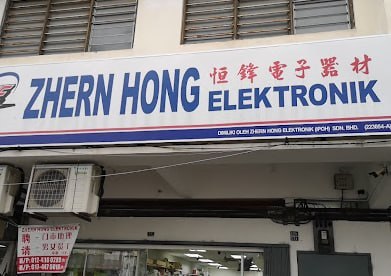 📞 怡保Zhern Hong Elektronik(Ipoh) SDN.BHD.📞