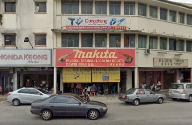 🔧 怡保Dawei Hardware Sdn Bhd🔧