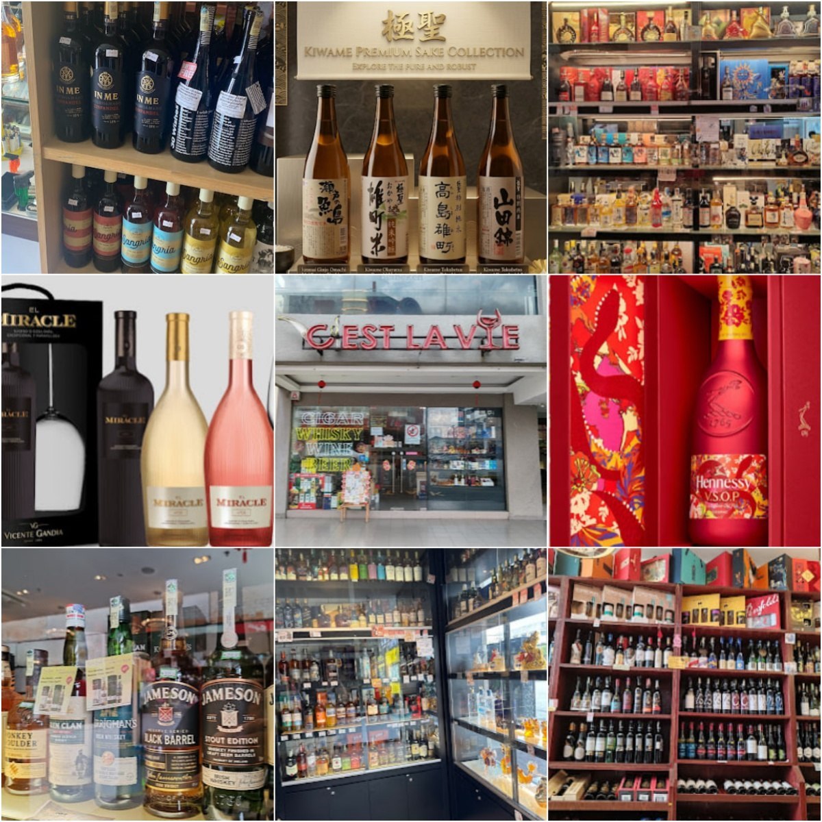 🥃怡保Vie Wine Shop @ Hotel Excelsior Ipoh🥃 · Menu images