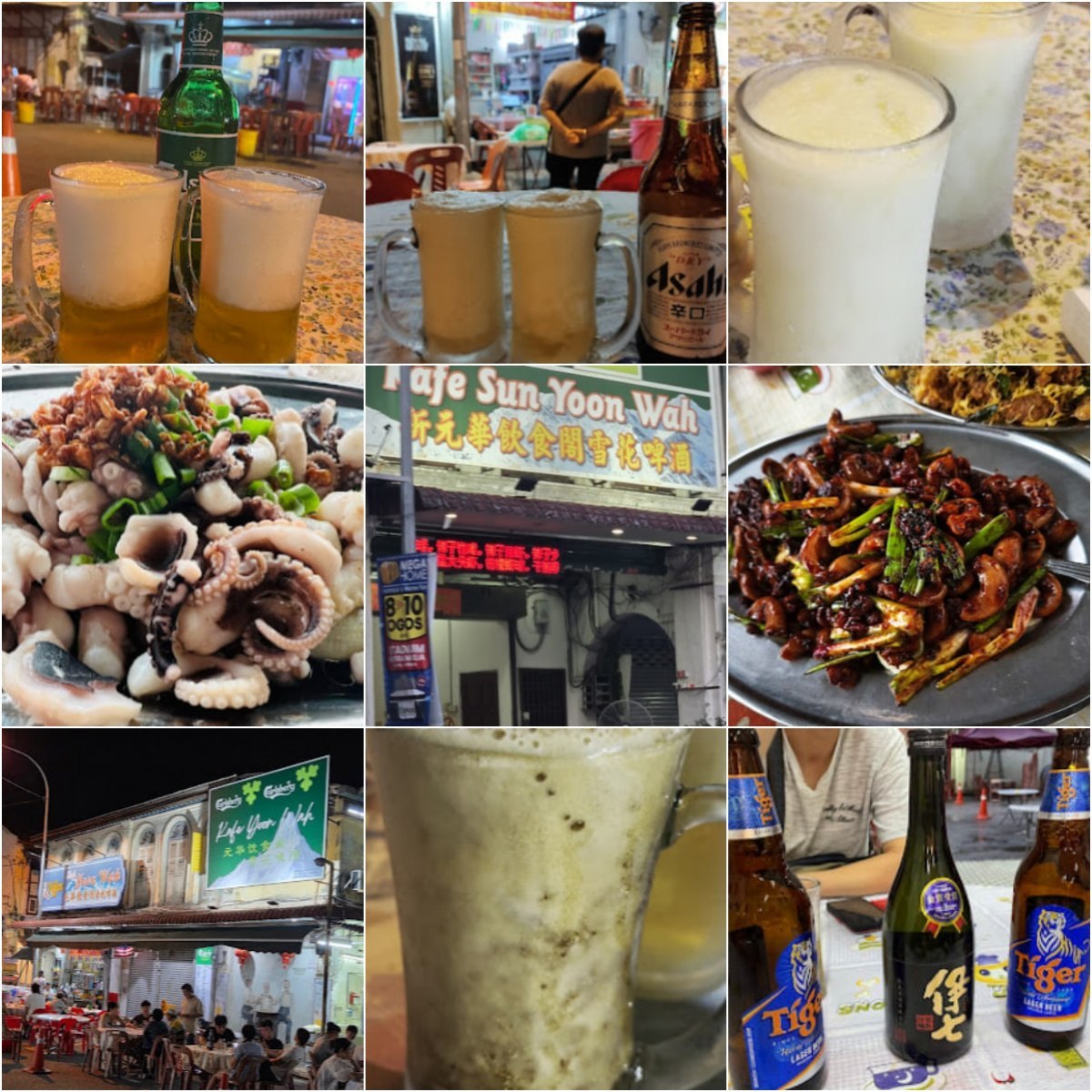 🍺怡保元华饮食阁雪花啤酒🍺 · Menu images
