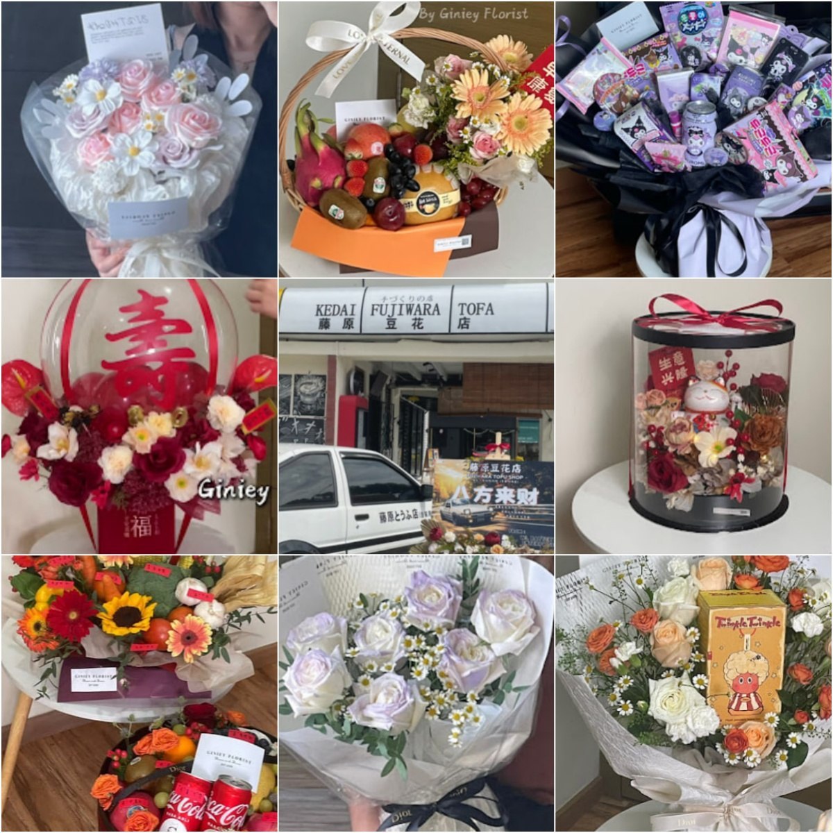 🌹怡保Giniey Florist (Ipoh Florist🌸)🌹