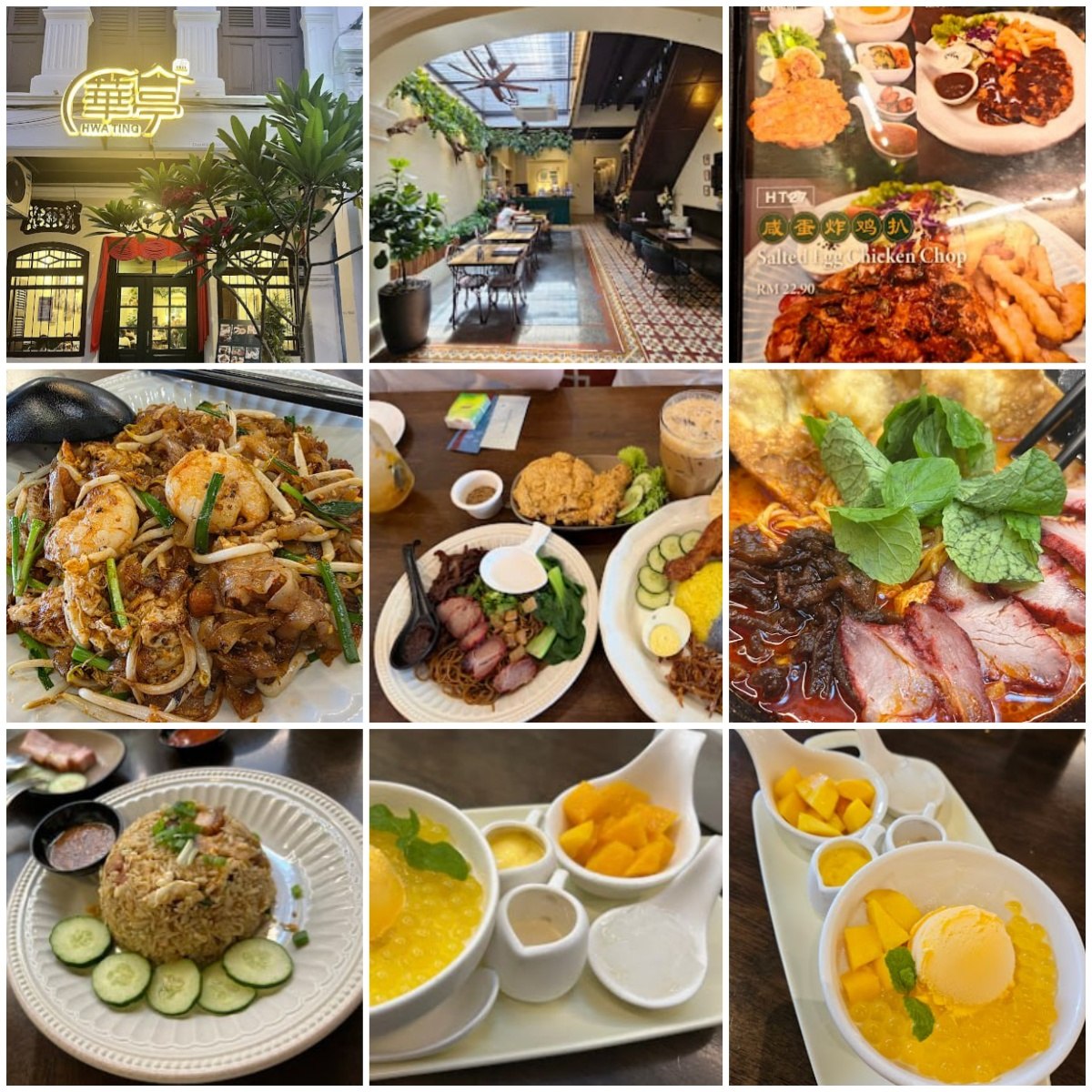 👨‍槟城华亭餐厅👨‍
