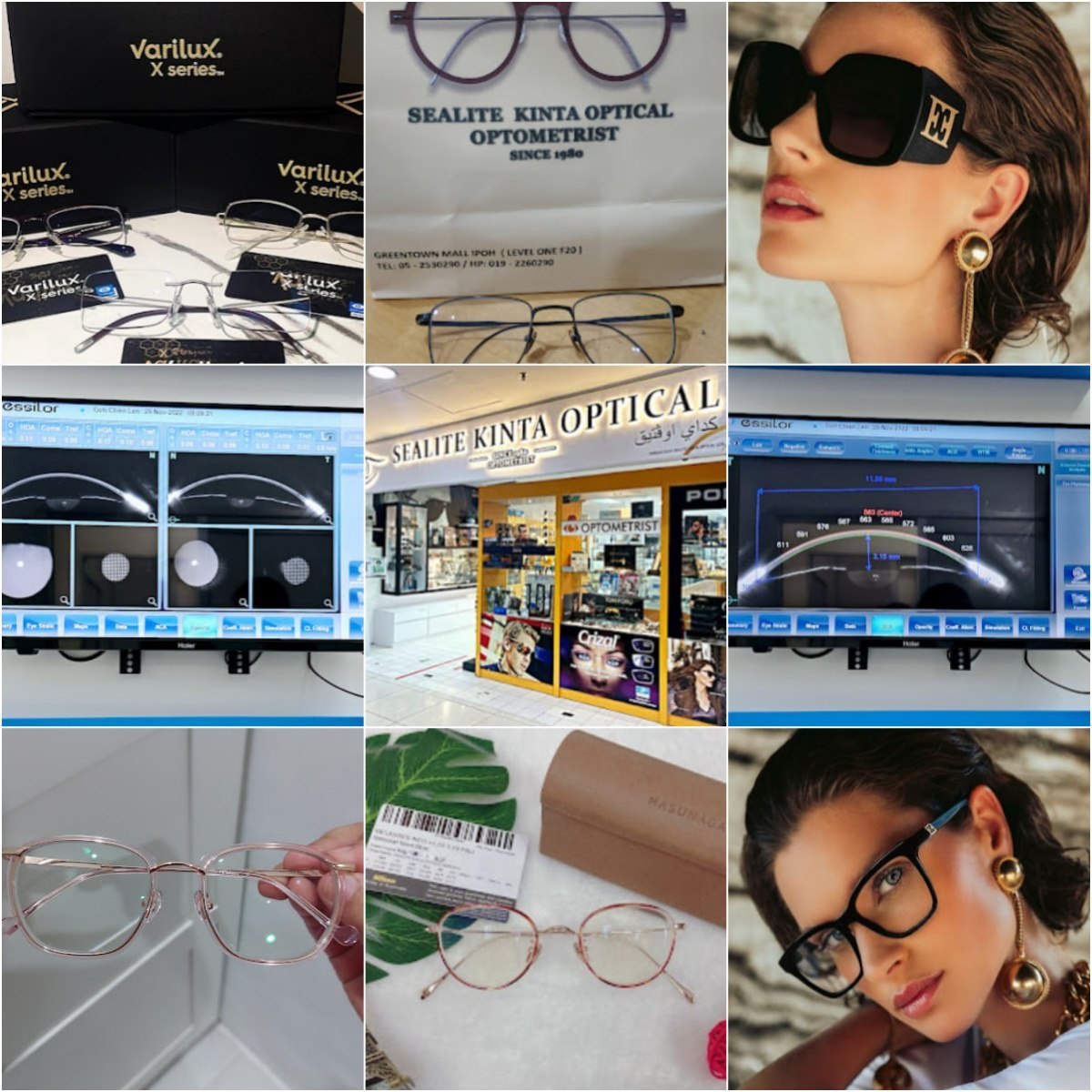 🕶怡保Optometrist Sealite Kinta Optical🕶