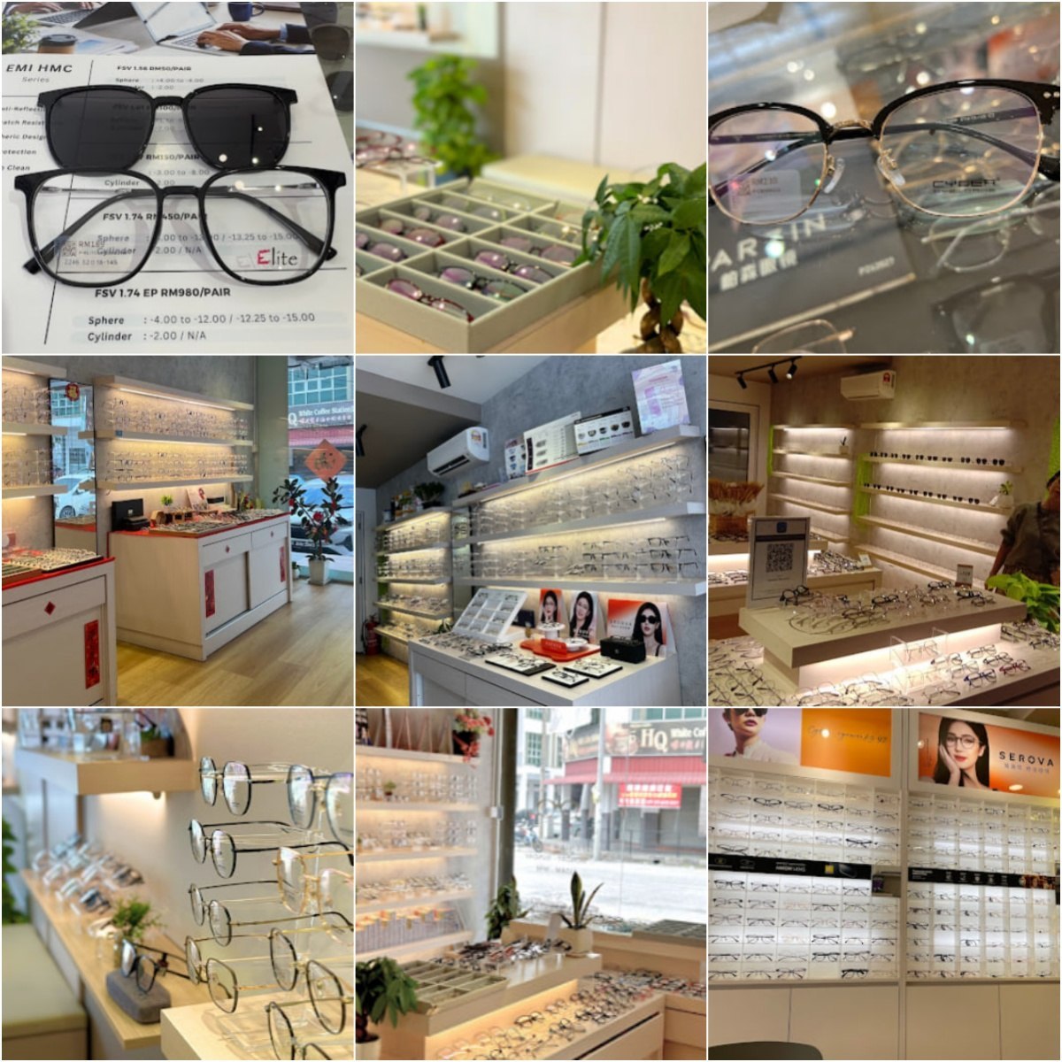 👓怡保ES Eyewear Specialist S18👓 · Menu images