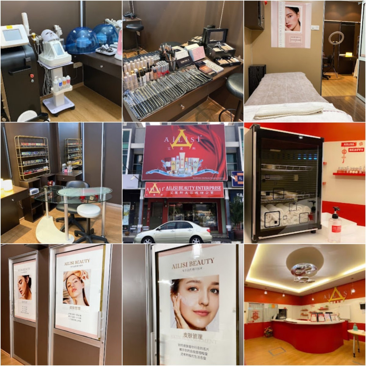 💆怡保艾麗斯美容護理企業💆 · Menu images