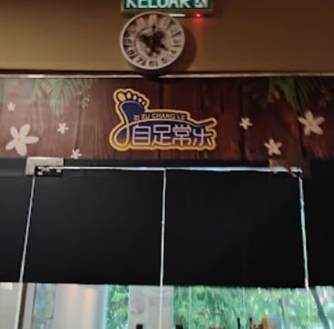 💁‍♀怡保SB Wellness Health Factory💁‍♀