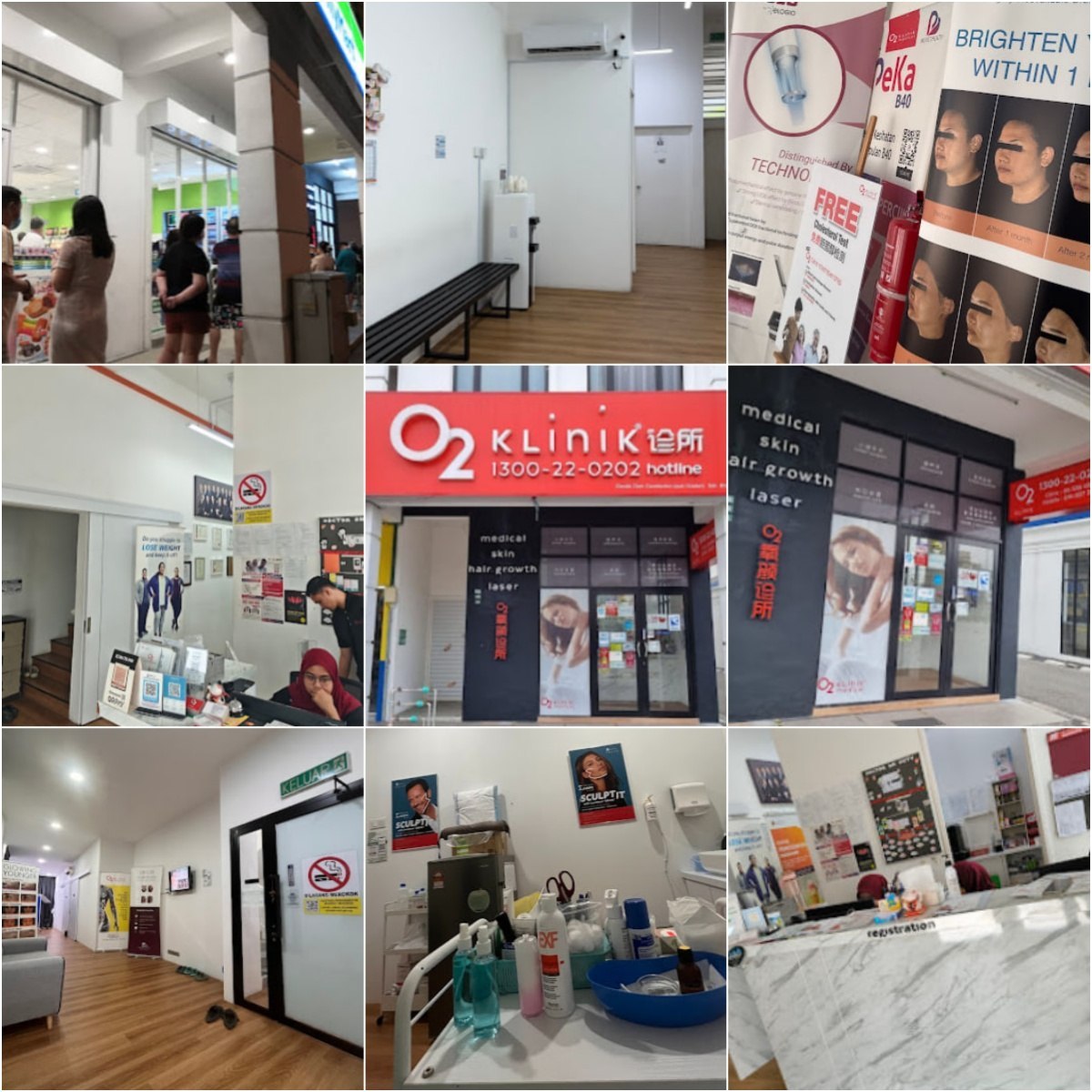 💊怡保O2 Klinik (Ipoh Garden) 💊