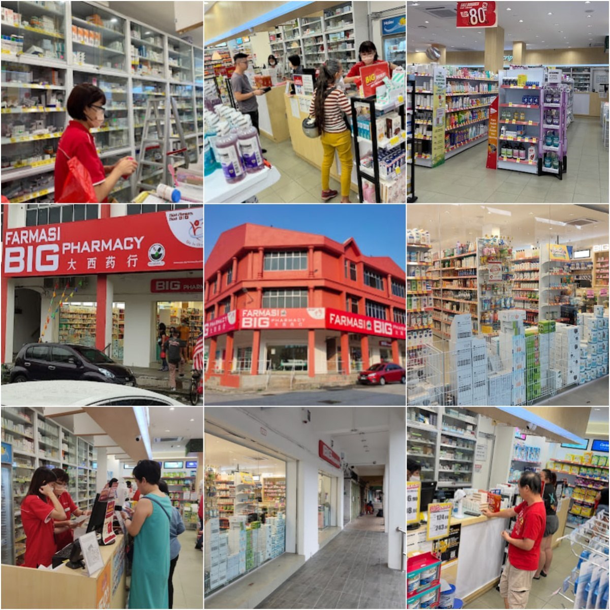 💉怡保BIG Pharmacy Menglembu Ipoh💉 · Menu images