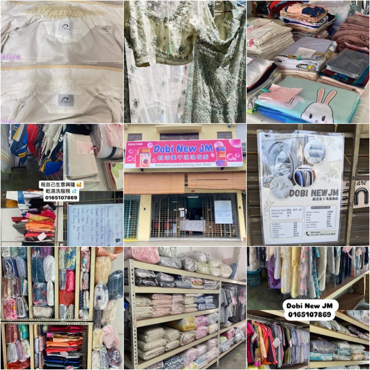 👔怡保DOBI NEW JM (DRY CLEANING & LAUNDRY SERVICE)👔