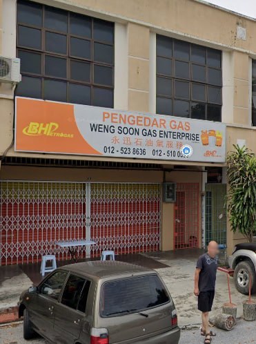 ✨怡保Weng Soon Gas Enterprise | Ipoh Permai✨