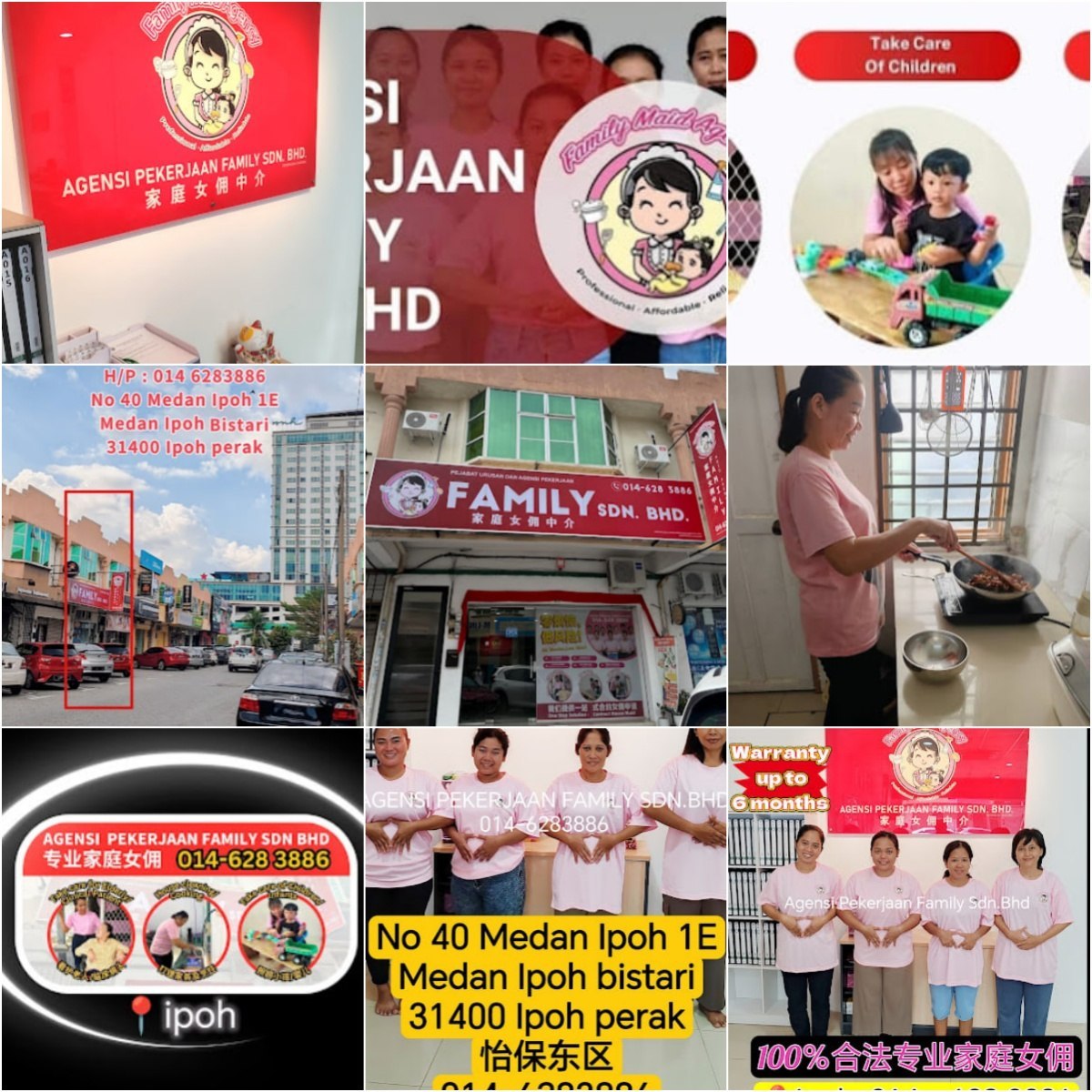 🪠怡保Agensi Pekerjaan Family Sdn Bhd🪠 · Menu images