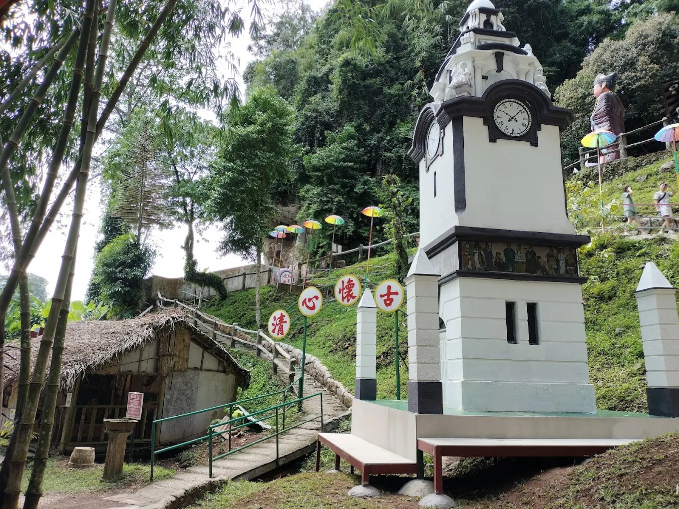 🏞 马来西亚怡保 · 清心岭休闲文化村 · Menu images