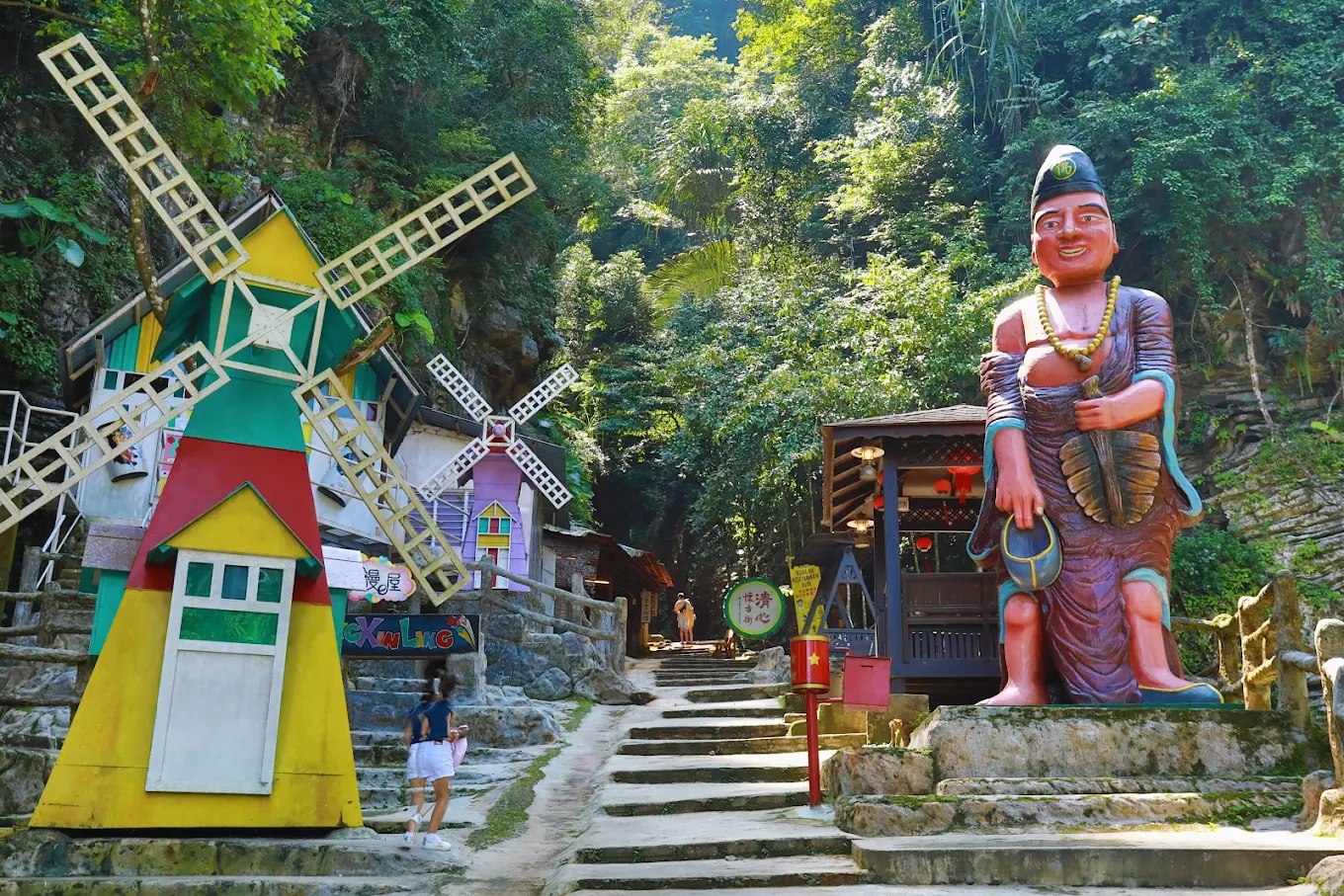 🏞 马来西亚怡保 · 清心岭休闲文化村 · Menu images