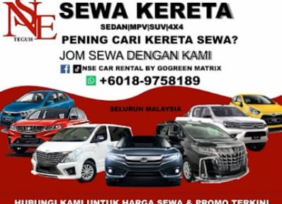 🏎怡保NSE CAR RENTAL🏎
