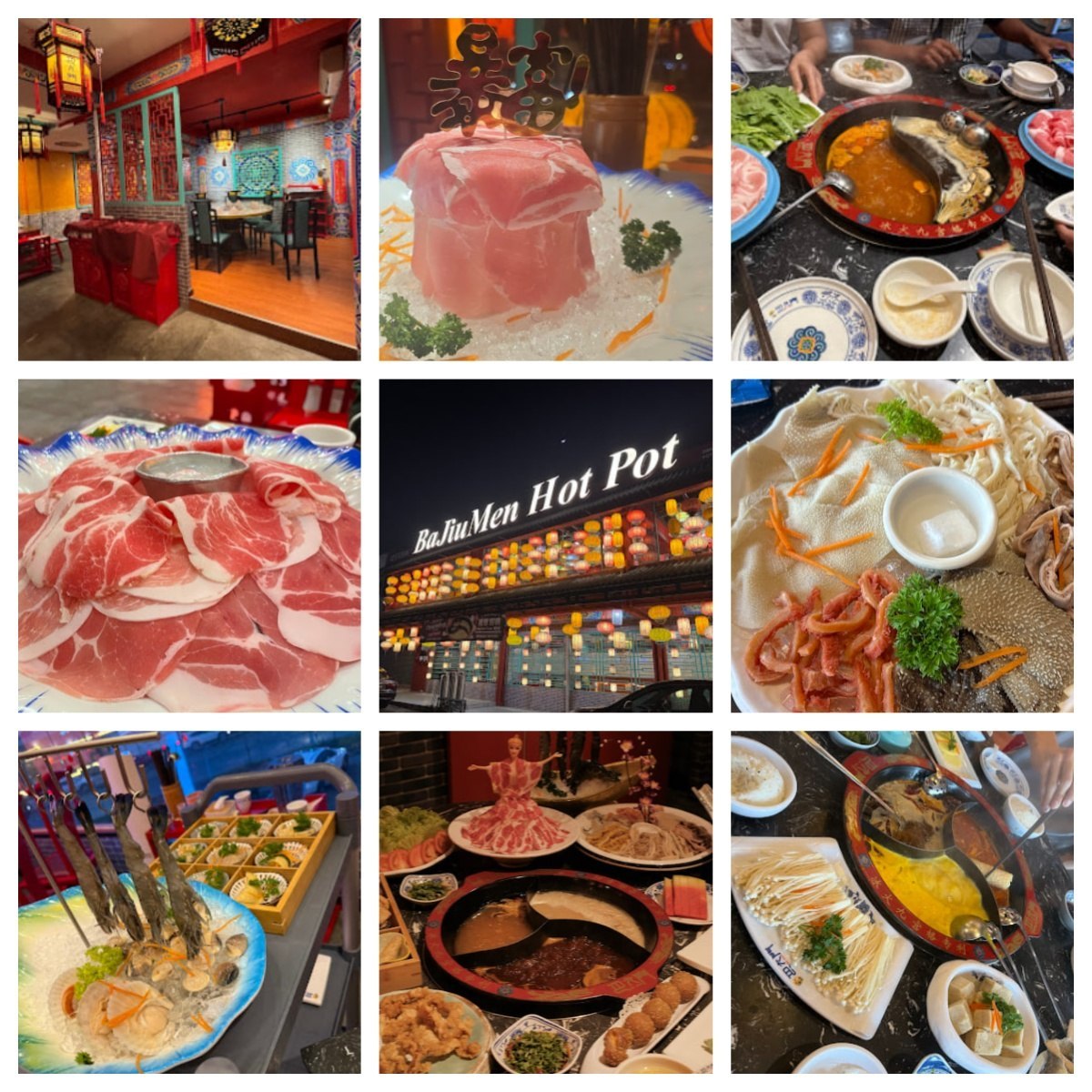 🥗新山火锅店巴九门🥗