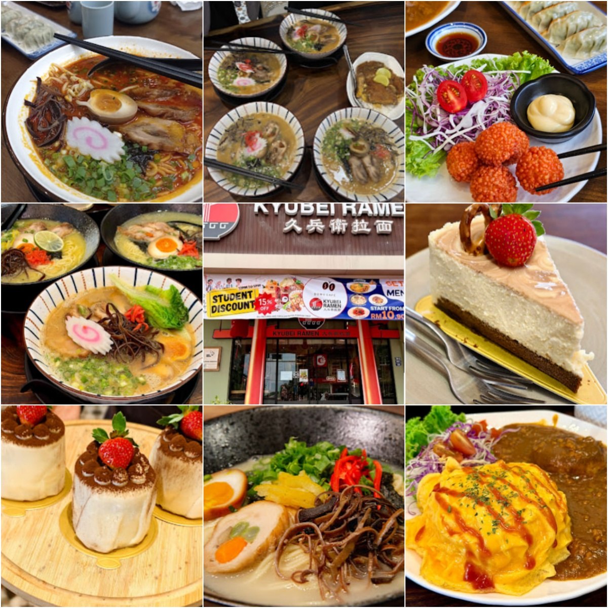 🍙马六甲久兵卫拉面🍙 · Menu images