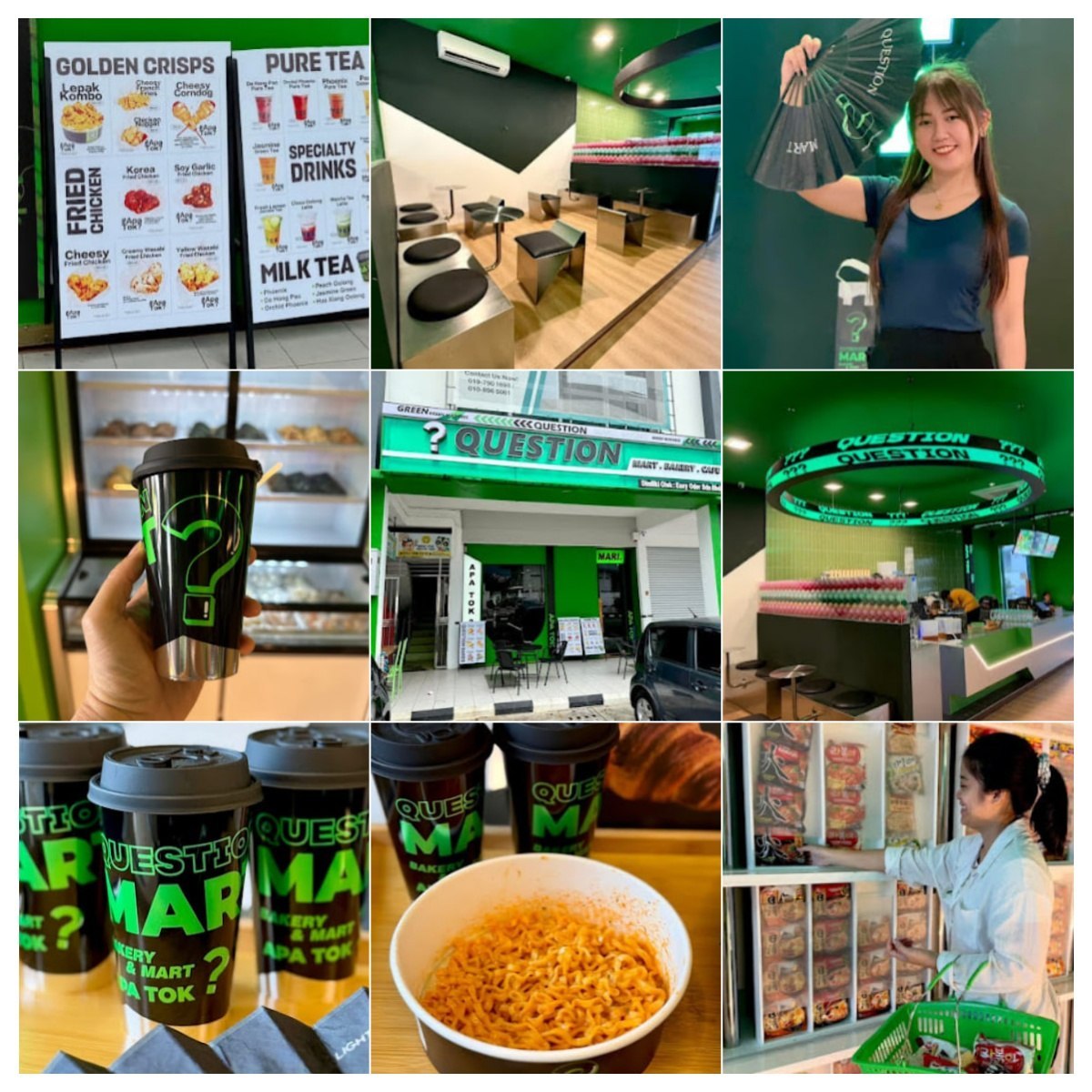 🥛古晋Question Mart Pine Square🥛 · Menu images