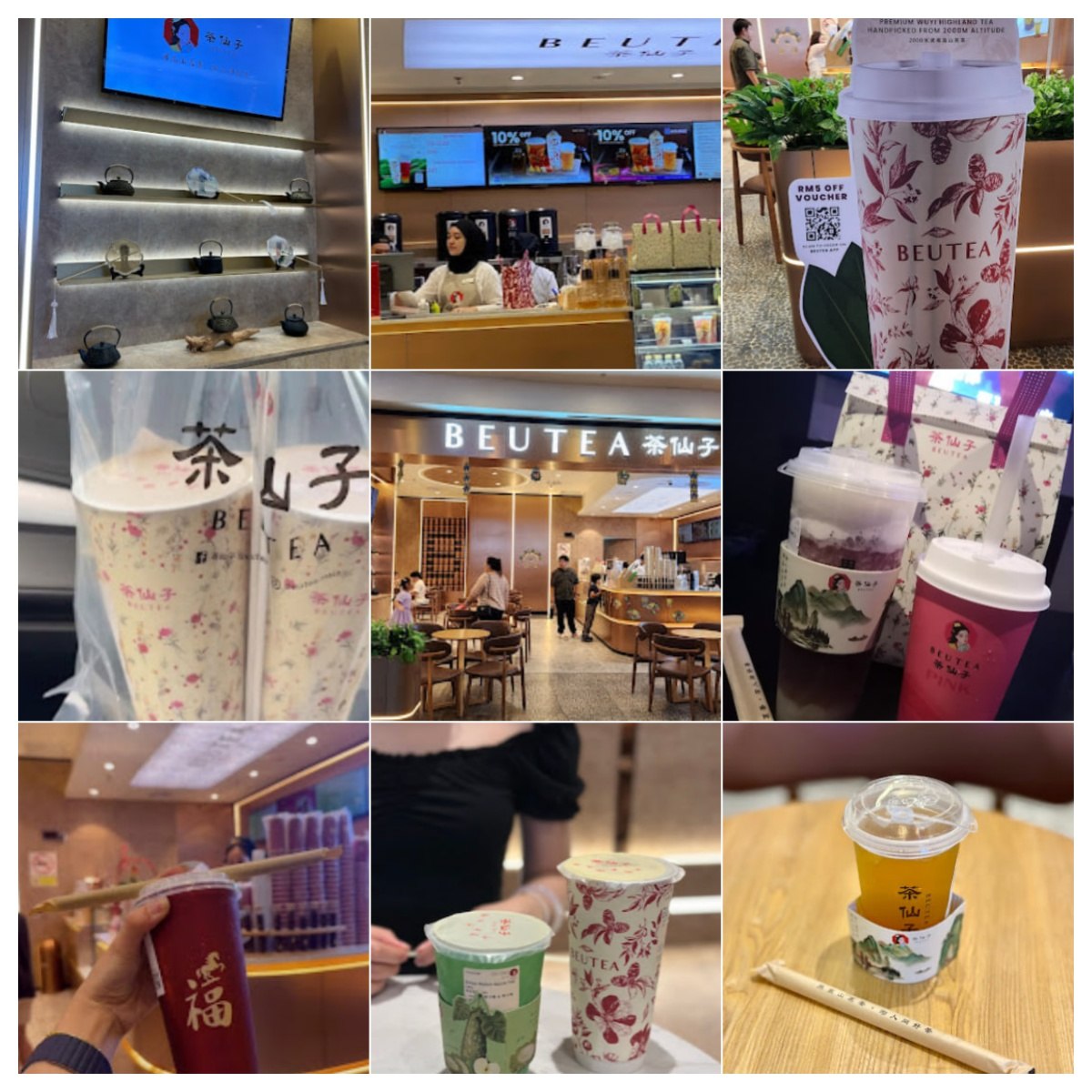 🧋古晋茶仙子🧋