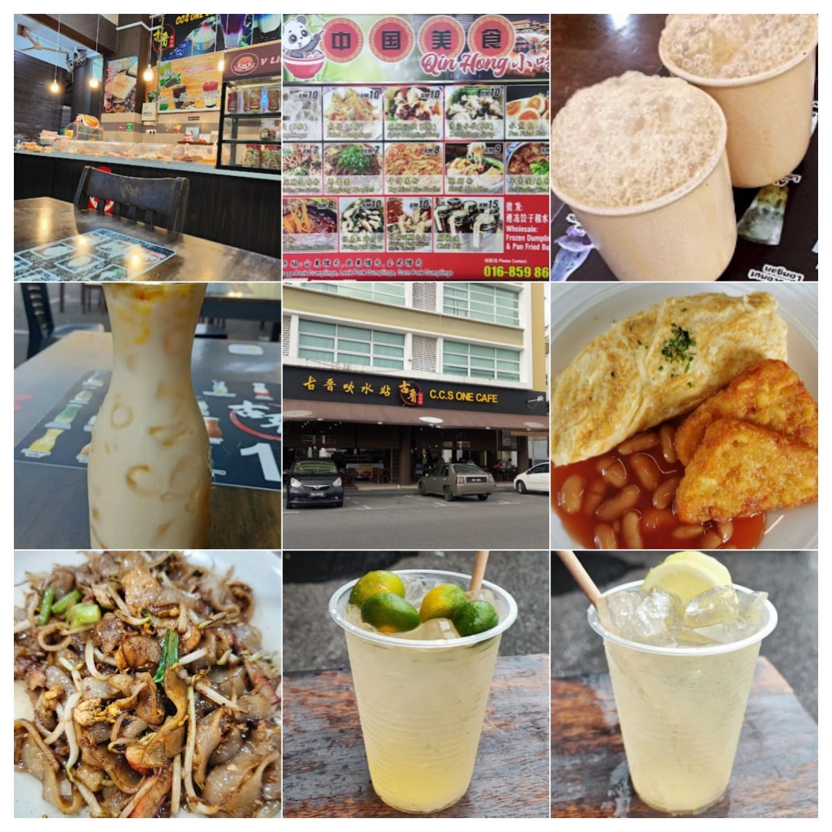 🍸古晋吹水站🍸