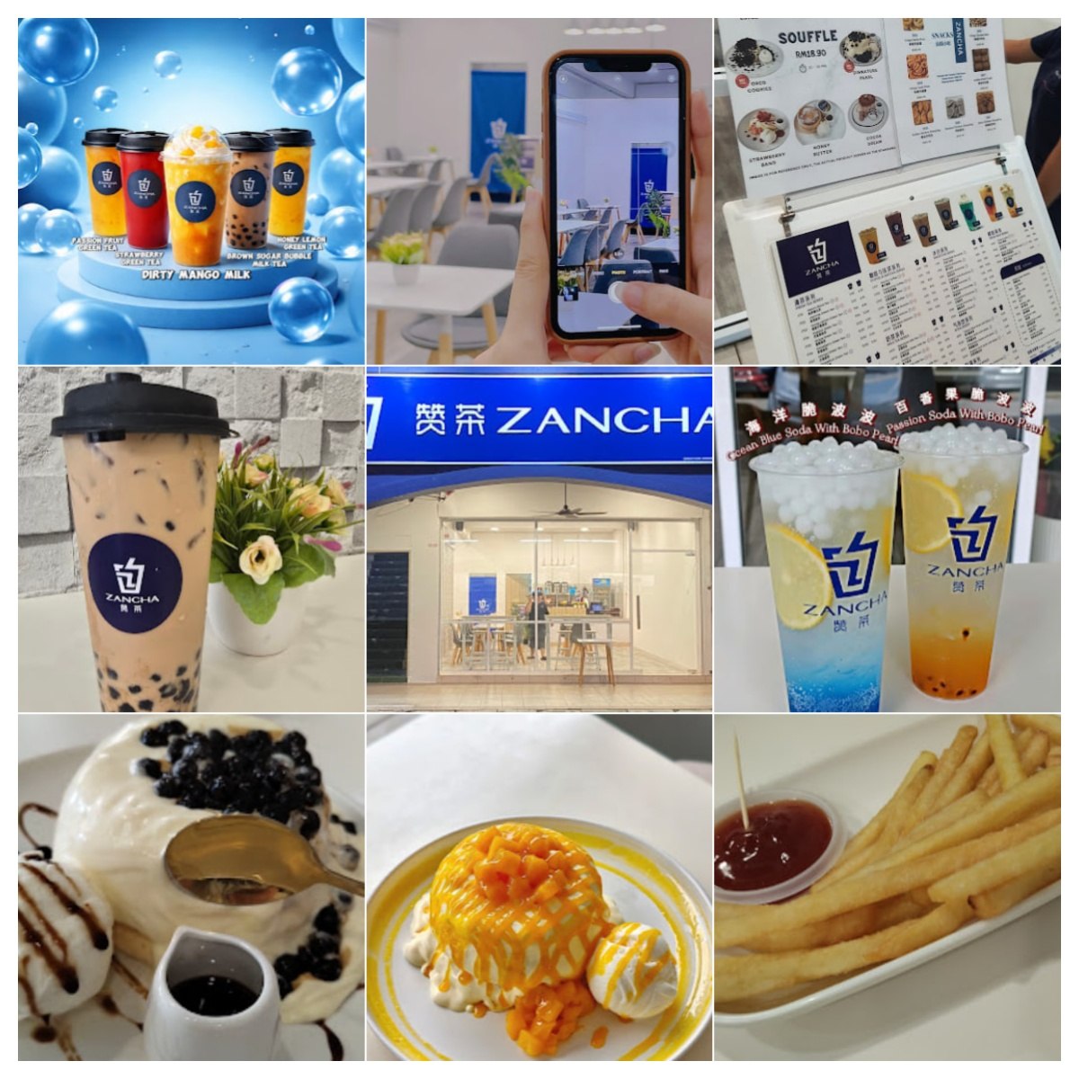 🧋古晋赞茶🧋