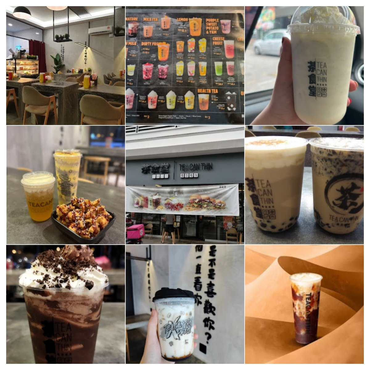🍵古晋茶食堂🍵 · Menu images