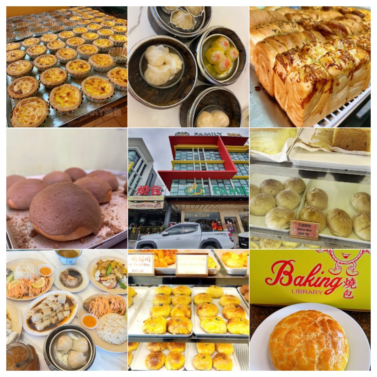 🎂古晋FAMILY INN NEW WING🎂 · Menu images