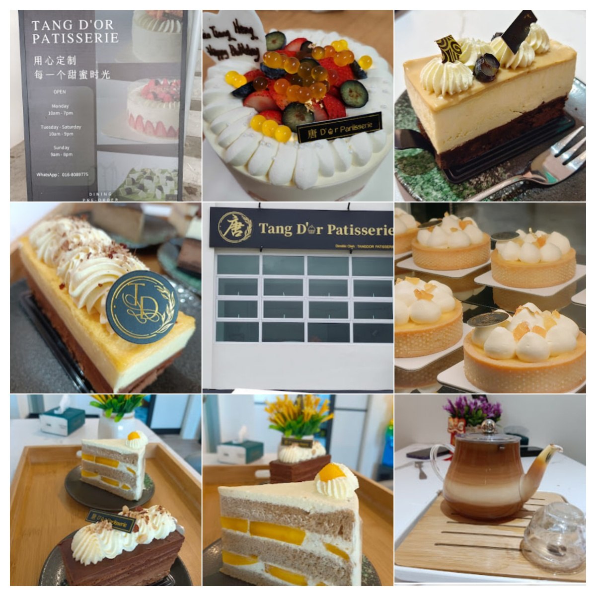 🍪古晋Tang Dor Patisserie🍪 · Menu images