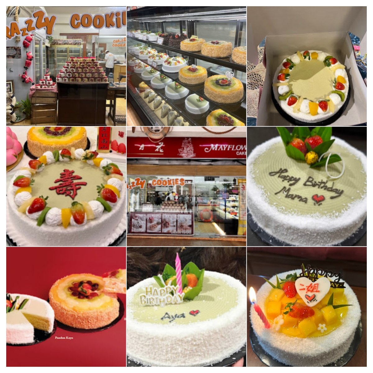 🎂古晋May Flower Cake House🎂 · Menu images