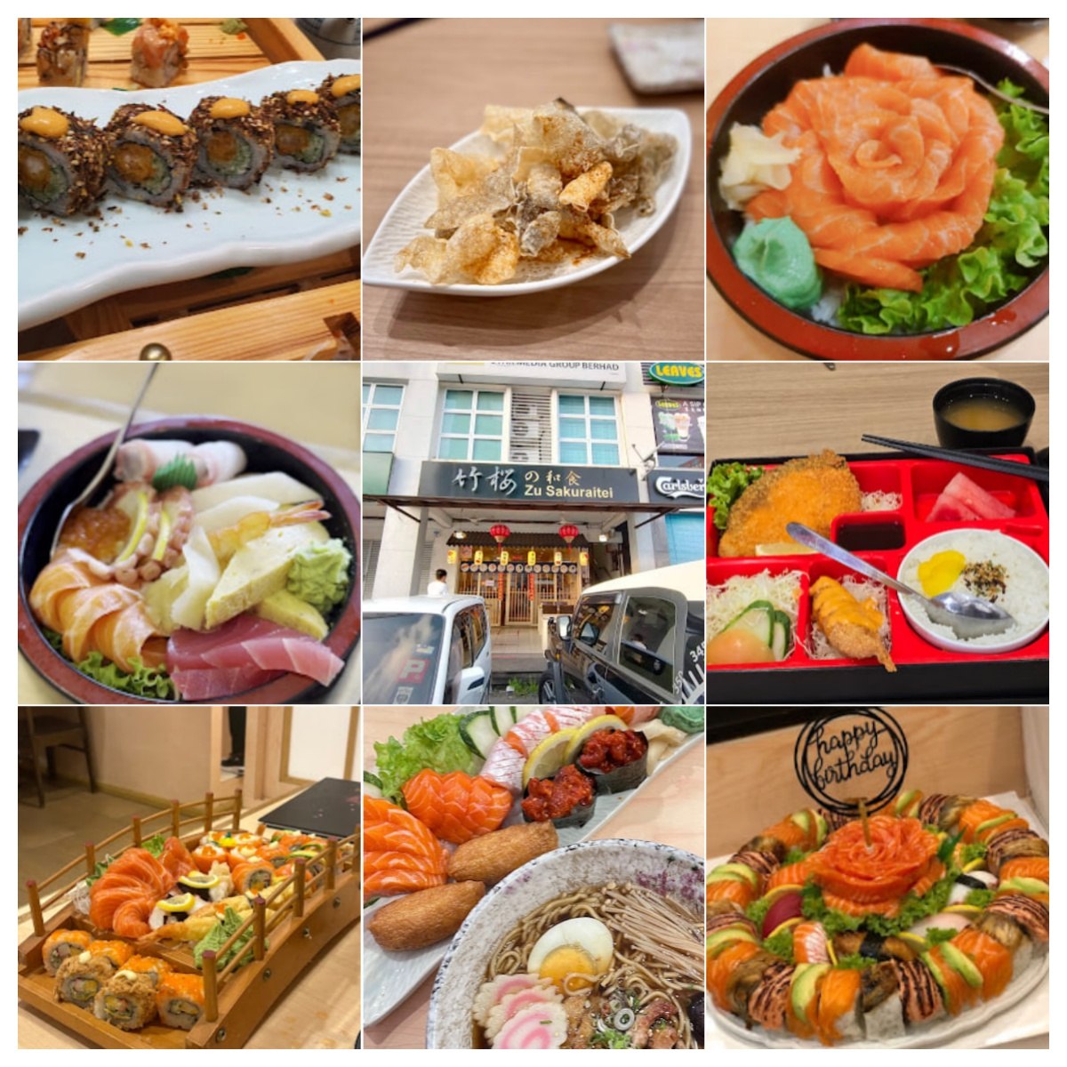 🌭古晋Zu Sakuraitei🌭 · Menu images