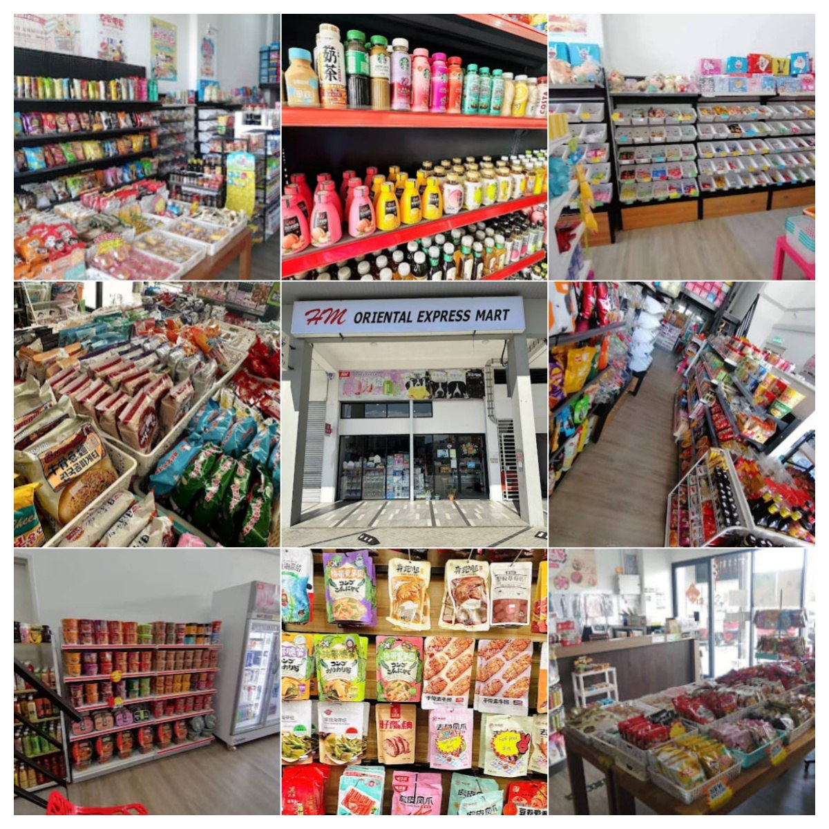 👜古晋HM Oriental Express Mart👜 · Menu images