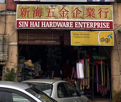 🧰古晋Sin Hai Hardware Enterprise🧰