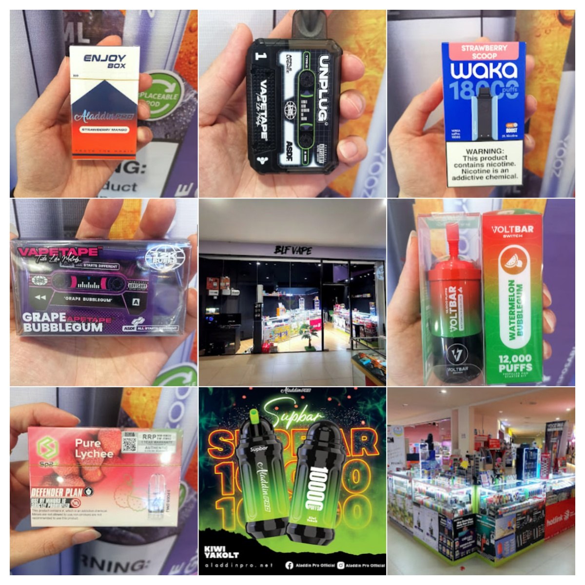 古晋BLF VAPE · Menu images