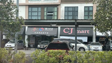 闻香:窖香浓育,带有成熟热带水果(如烤菠萝)、蜜糖、复合花香 · Menu images