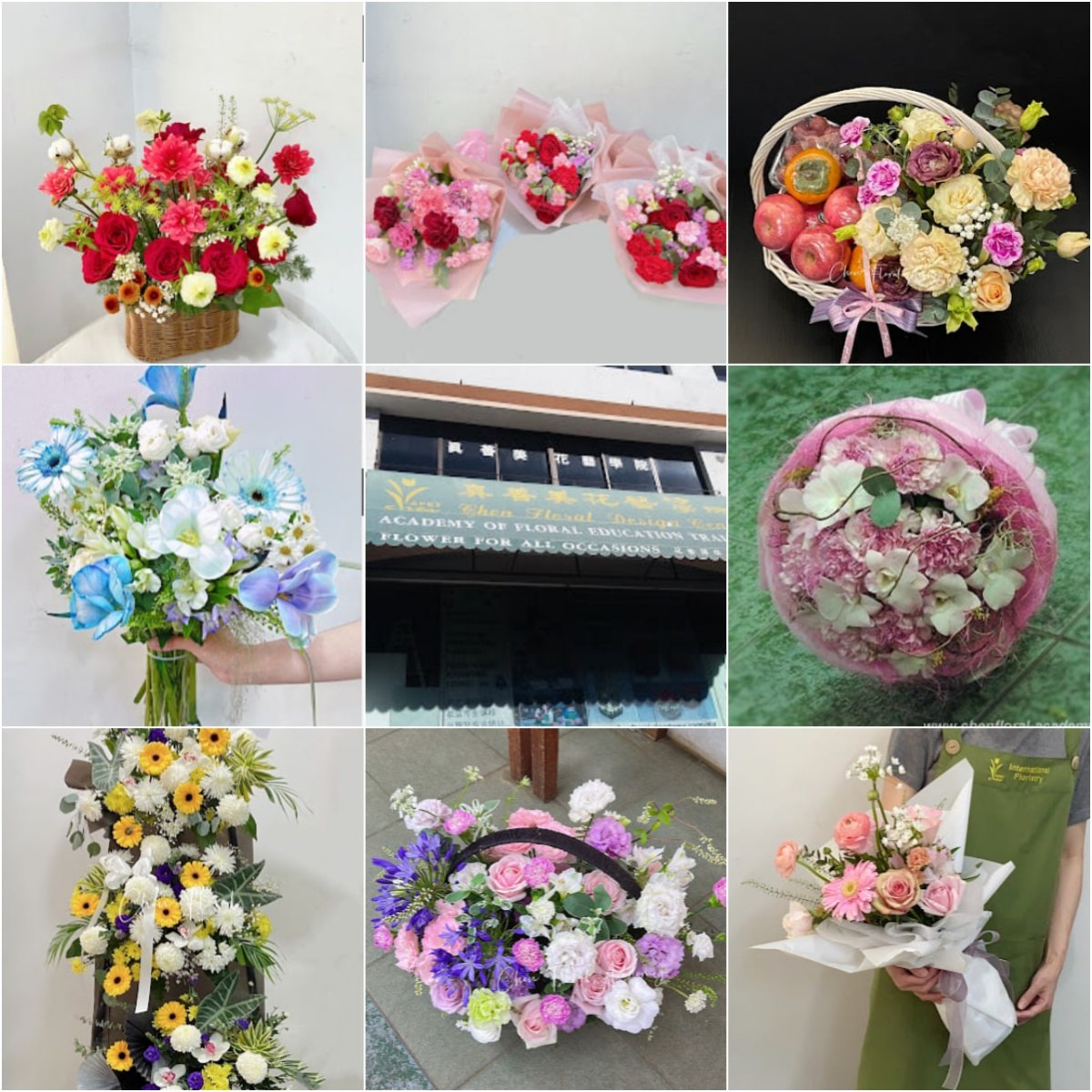 🌼古晋Chen Floral Design Centre🌼 · Menu images